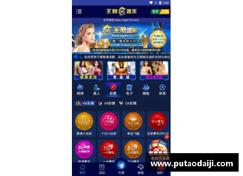 百姓彩票韩国足球风云：从荣耀再到未来 - 副本