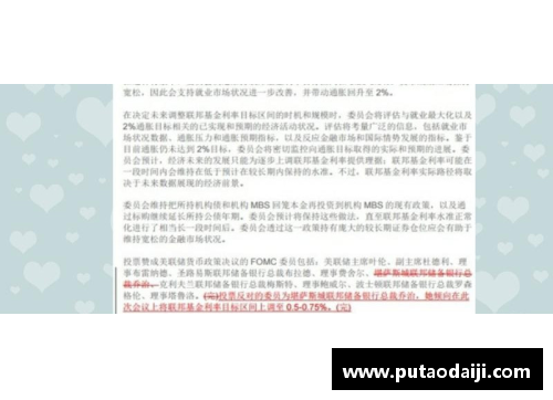 百姓彩票公牛队主帅发表声明：未来赛季必将取得更好成绩 - 副本