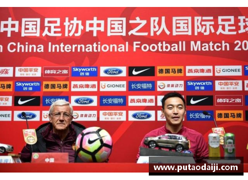百姓彩票近几年全球足球新星崛起与经典球员传奇的碰撞与交锋