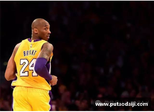 百姓彩票NBA传奇科比：不朽岁月与篮球传奇