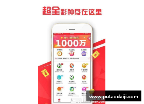 百姓彩票警队“卷”时代：我们没想到的转变 - 副本
