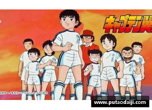 足球球星漫画教程全解析助你轻松绘制心目中的偶像瞬间
