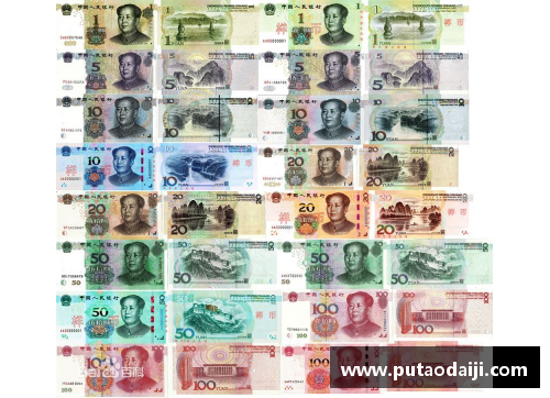 百姓彩票英超货币的重要性：恭恭敢士主席的见解 - 副本